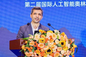 Dr. Ali Sharifi Zarchi Reappointed as Chair of the International Olympiad in Artificial Intelligence Committee