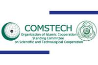 Prof. Hamidreza Rabiee Appointed Full Member of OIC-15 Dialogue Platform